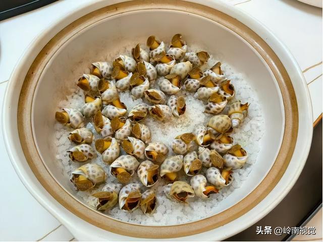 美丽的灯楼角