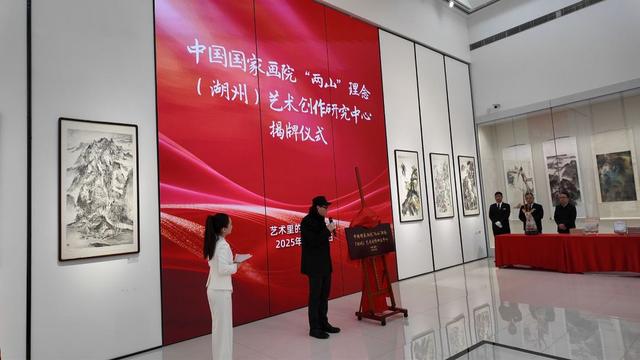 文化“出圈”、产业“破圈”，湖州何以频频惊艳？