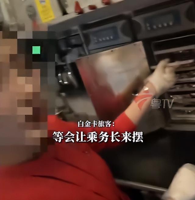 刁难乘务员的宋某“社会性死亡”，更多“黑料”被扒，有空乘被逼辞职
