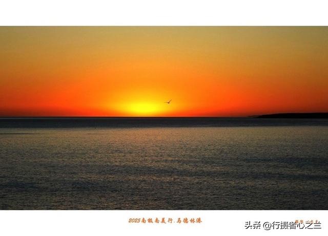 南极南美三国行游影记（70）—阿根廷马德林港（一）