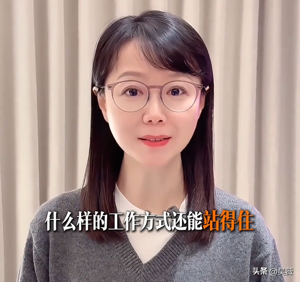 2家AI公司被点名	，国家信号很明确！普通人的时代入场券已发放！