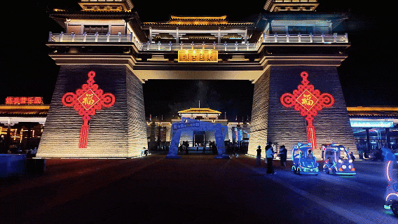 姜育恒演唱会结束≠快乐结束！凭票根玩转临沂各大景区！