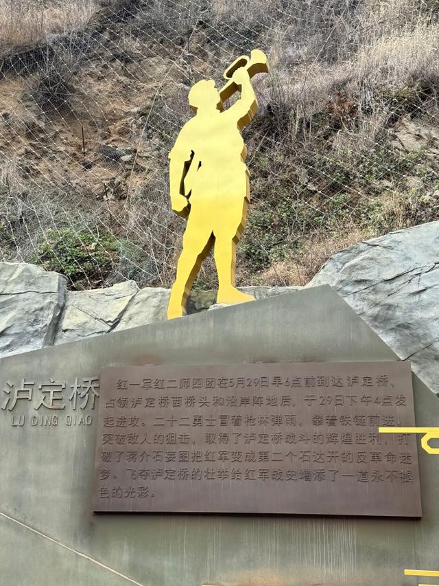 全长两万五千里，重走长征路！这才是最适合60后挑战的硬核自驾游