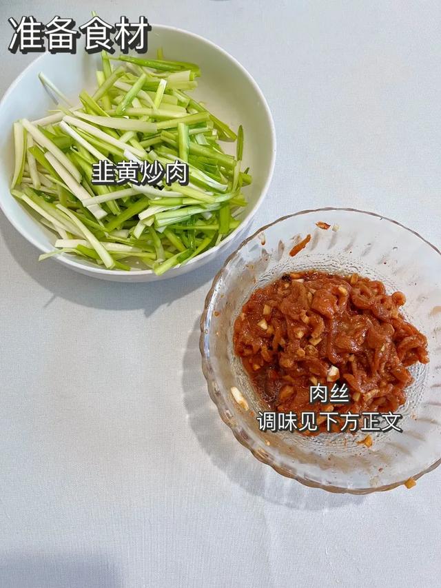它是天然“阿司匹林”建议隔天吃一次，消炎抗菌增免疫，平安度秋