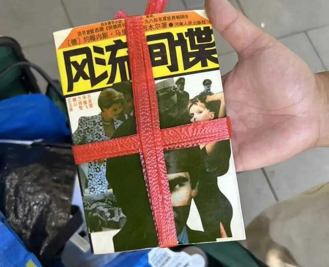 在地坛书市上，买书和买菜一样自然