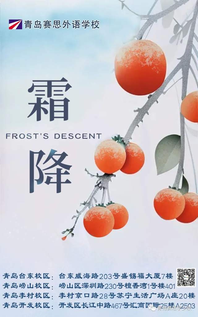 KET考试,PET考试