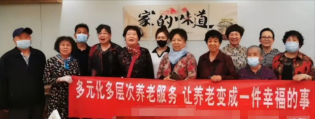 江苏大一女生开养老院，无人入住却有近400名客户	，员工全是60后