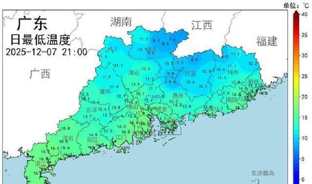 广东继续升温，最高剑指30度，周末有8~10度强降温
