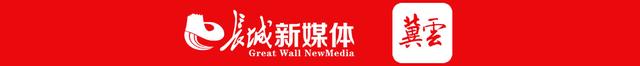 最河北 奋进路·发展图景｜高能级平台激发河北科技创新合力