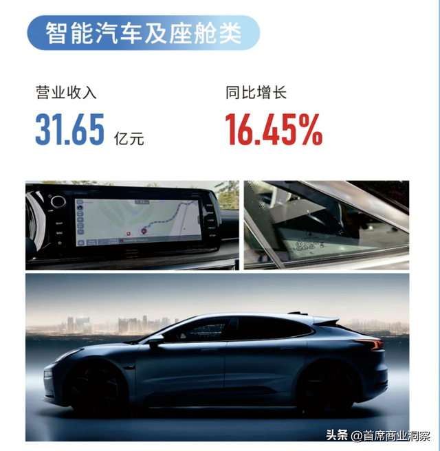 从打工妹到千亿身家，55岁女掌门拿下万台机器狗订单，冲刺AI硬件