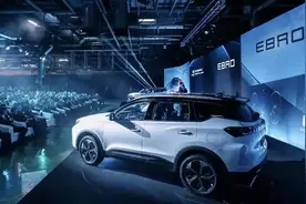 奇瑞“开进”西班牙！图片