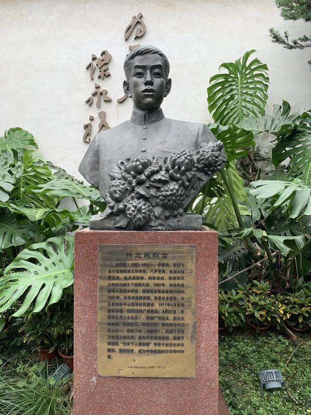 三坊七巷，三山两塔：漫步福州，感受历史的悲壮回响