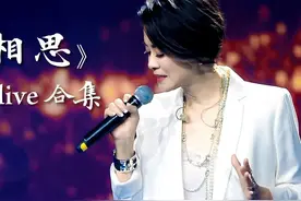 四十年来，中国内地最有影响力的十大流行女歌手图片