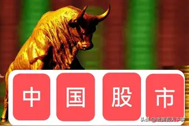 人民日报发声:天塌不下来，中央汇金果断出手，坚定看好A股图片