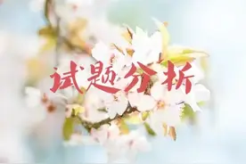 诗歌鉴赏知识点梳理图片