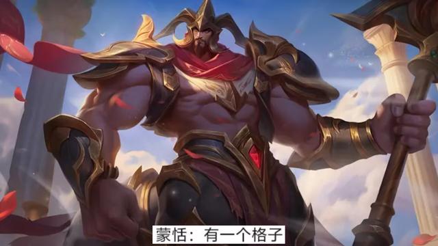 夏侯惇无双来袭，霜北刀首次返场，朵莉亚传说上新，蒙恬新皮曝光