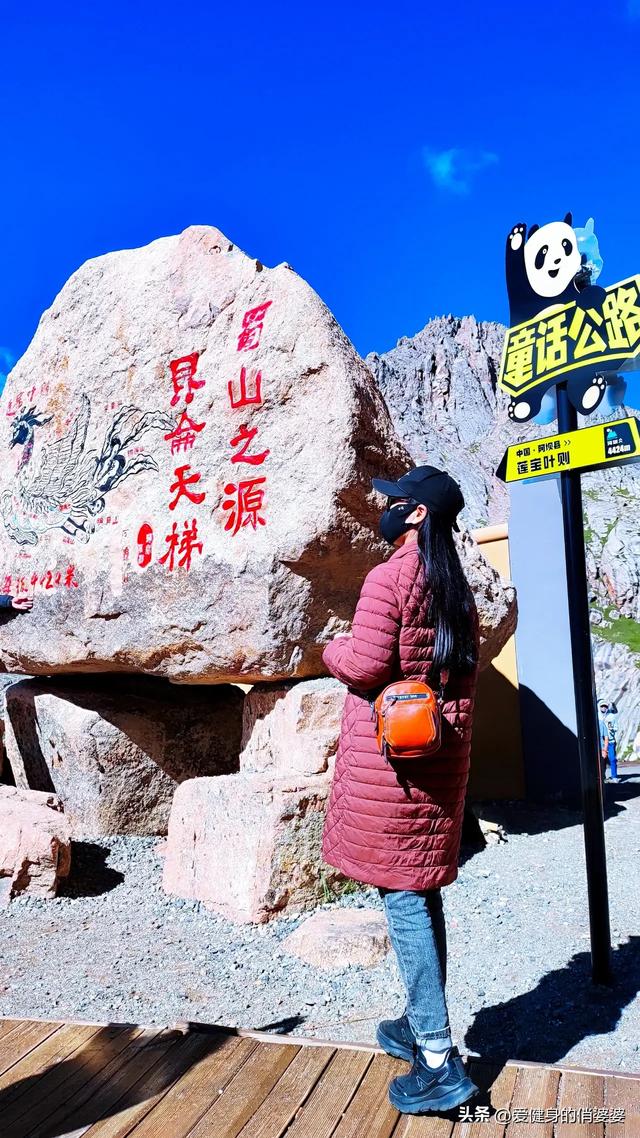 你喜欢旅行,我喜欢陪你