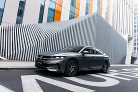 看了新上市的迈腾，我觉得日系会凉在德系前面图片