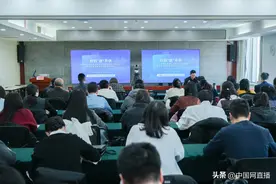 政策“送上门”服务“零距离”科创“政”开讲首场活动举办图片