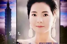 票选“台湾史上十大女歌手”：邓丽君、张惠妹分列冠亚军图片