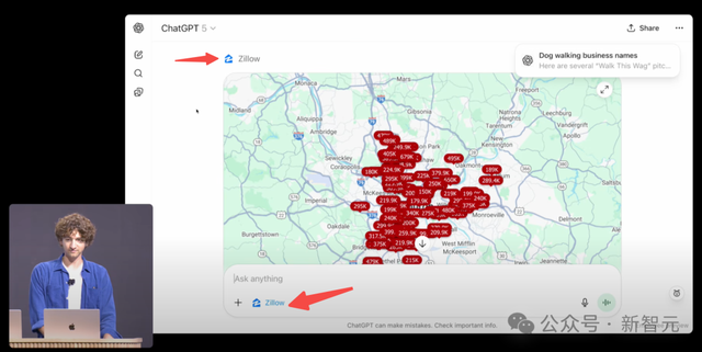 刚刚，奥特曼官宣ChatGPT终极OS入口！8分钟速搭智能体8亿人狂欢