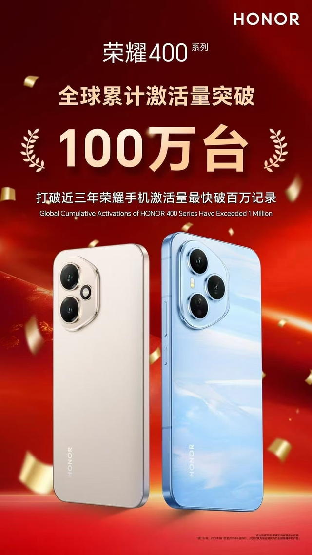 荣耀“救火队长”李健的180天：用三防手机和AI扳回一局