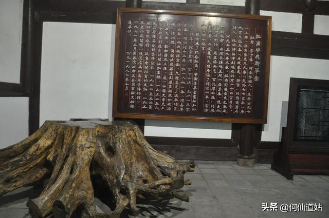 杜甫草堂