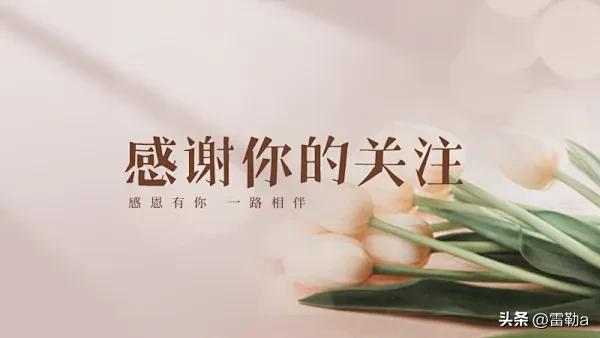 费内巴切转会新消息：打包引进3中国女排球员，原来年轻球员是她