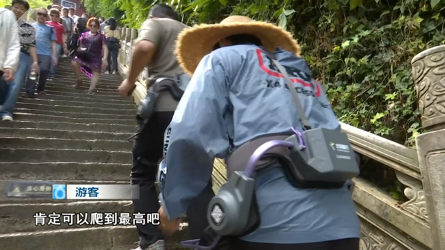 昆明也有了！29元/次，西山景区这个神器，让你轻松登顶看滇池