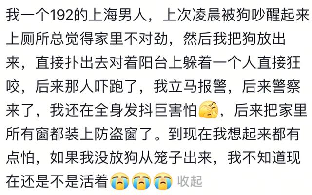 哪些是独居以后才知道的事？实用记住了！网友：停电了看一下WiFi