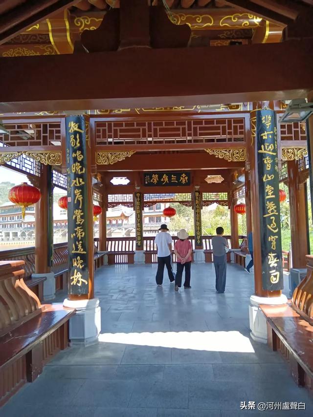 盧世明：游和政龙泉湖、康乐白桦林