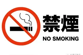 旅游恢复，但放不下一个烟灰缸？ 日本无处吸烟问题又甚嚣尘上图片