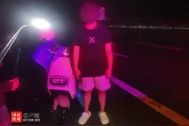 被导航“误导” 三亚一男子骑电瓶车误入高速公路图片