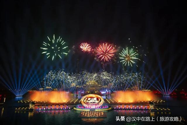 双节汉中兴汉胜境超热闹，快冲→