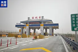 新疆乌尉高速巴伦台至库尔勒段4月1日正式通车图片