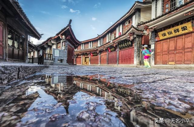 云南大理和丽江都去旅居过，实话实说，两者对比，大理要好多了