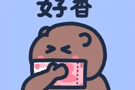 适合下雨天发的朋友圈逗笑文！图片