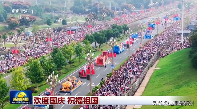 游回鄂州！网红花车安家莲花山
