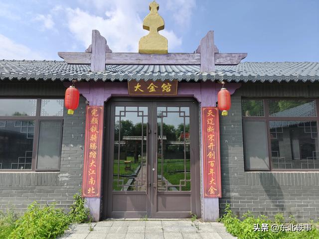 农安：辽金时代文化园(组图)