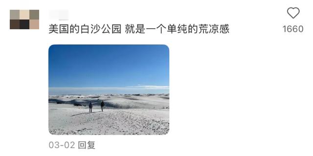 国外的景点到底能有多“敷衍”?