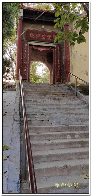 汝南历史文化考察· 中国重阳文化发源地之一望河楼