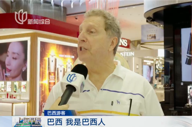 太疯狂！外国游客涌入上海商场狂买：我们国家买不到！有人开门前就在等：想花钱了，没有预算