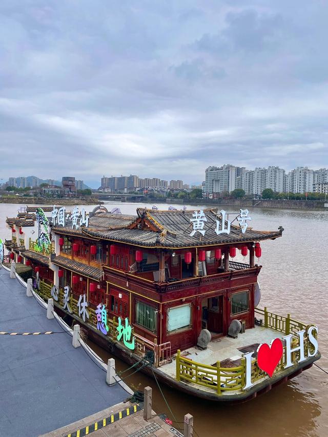 中秋广深珠一日往返，遛娃不拥挤！