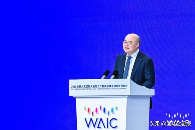 WAIC首日，这些AI领域的重磅嘉宾们传递出哪些信号？