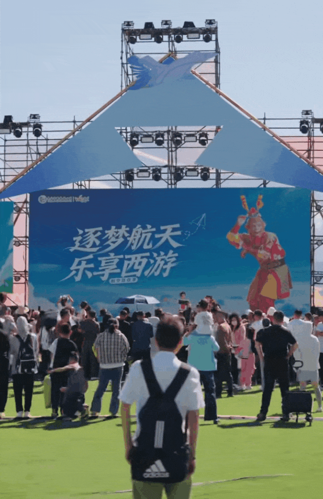 看完航空展，必逛文旅嘉年华？懂了！