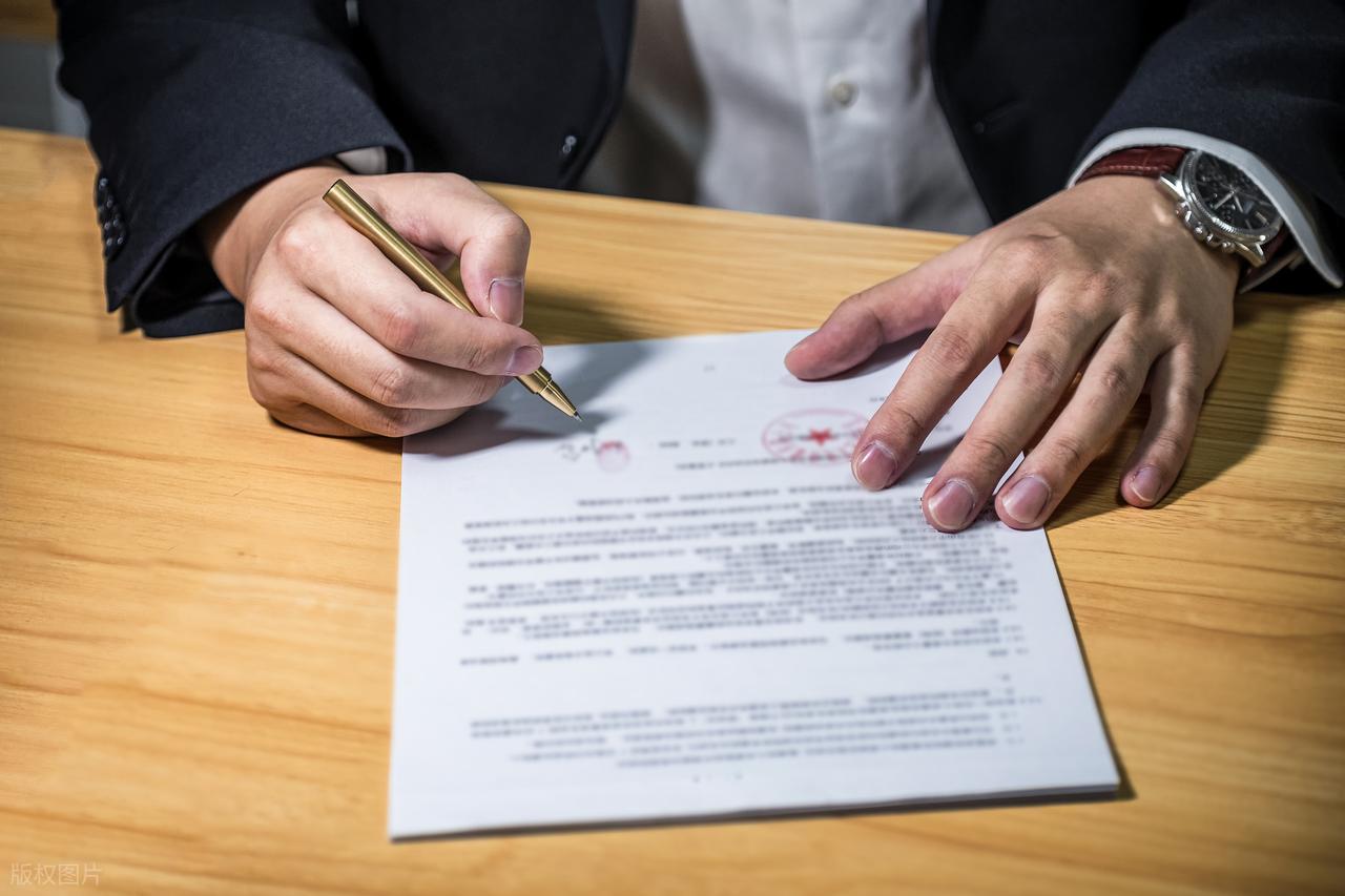 金单融资为啥要传合同、发票?揭秘背后3大真相! 金单融资为啥要传合同、发票?揭秘背后3大真相!