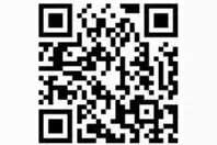 西安3所学校公开招聘图片