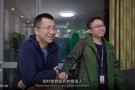 中国高校最强宿舍，人均百亿身家！图片