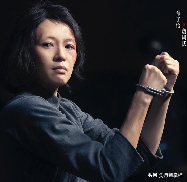 牡丹花下死！汪峰官宣恋情才1年，森林北又走上了章子怡的老路
