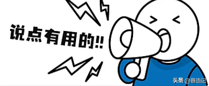 一张门票玩多天！多日票并非简单的票务调整，激活周边消费新潜力